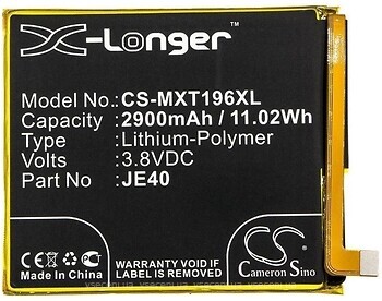 Фото X-Longer Motorola JE40 2900 mAh (CS-MXT196XL)