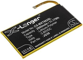 Фото X-Longer Motorola JG30 2900 mAh (CS-MXT962SL)