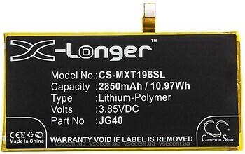 Фото X-Longer Motorola JG40 2850 mAh (CS-MXT196SL)