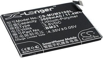 Фото X-Longer Xiaomi BM21 3000 mAh (CS-MUM210SL)
