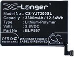 Фото X-Longer OnePlus BLP597 3300 mAh (CS-YJT200SL)