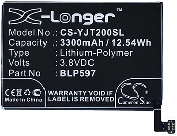 Фото X-Longer OnePlus BLP597 3300 mAh (CS-YJT200SL)