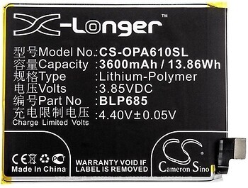 Фото X-Longer OnePlus BLP685 3600 mAh (CS-OPA610SL)