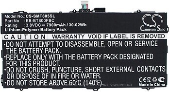 Фото Cameronsino CS-SMT805SL 7900 mAh