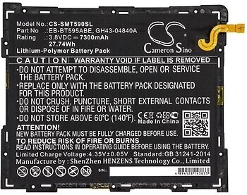 Фото Cameronsino CS-SMT590SL 7300 mAh