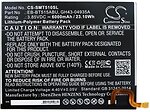 Фото Cameronsino CS-SMT510SL 6000 mAh