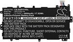 Фото Cameronsino CS-SGP510SL 4600 mAh
