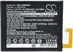 Фото Cameronsino CS-LVA800SL 4250 mAh