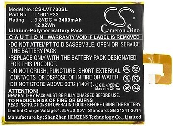 Фото Cameronsino CS-LVT700SL 3400 mAh