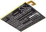Фото Cameronsino CS-LVT480SL 4750 mAh