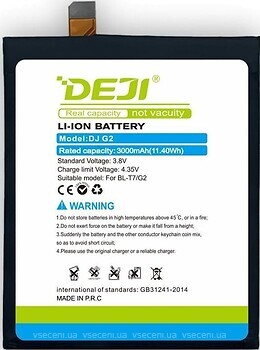 Фото DEJI-LG BL-T7 2610 mAh