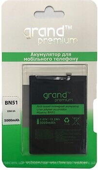 Фото Grand Premium Xiaomi BN51 5000 mAh