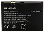 Фото Huawei HB5A4P2 2200 mAh