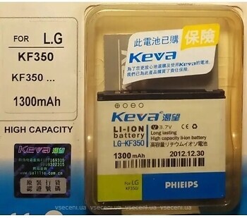 Фото KEVA LG-KF350 1300 mAh