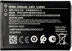 Фото Nokia HE402 1450 mAh