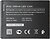 Фото Nokia SP210 2500 mAh