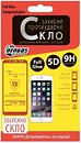 Фото Dengos 5D Samsung Galaxy J6 Plus J610 2018 Black (TGFG-38)