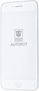 Фото Prime Autobot Apple iPhone 7/8/SE 2020 White