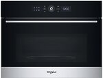 Фото Whirlpool WMW57DHMX