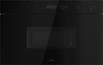 Микроволновые печи Asko