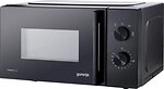 Фото Gorenje MO20E1B5