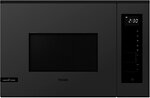 Фото Fabiano FBM 2500G Diamond Black
