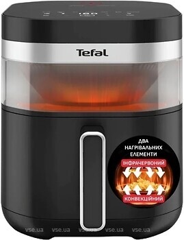 Фото Tefal Easy Fry Infrared EY8328E0