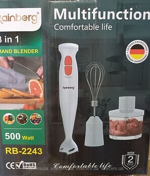 Фото Rainberg RB-2243