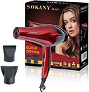 Фото Sokany SK-2211