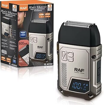 Фото RAF R-4088