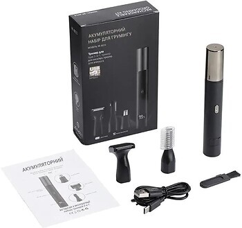 Фото Xiaomi Rechargeable Grooming Kit RF-8015 Black