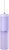 Фото Xiaomi Enchen Mint 3 Lilac
