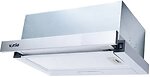 Фото Ventolux Garda 50 M/X (700) LED 2S