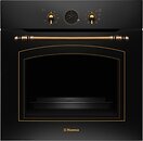 Фото Hansa BOES68269
