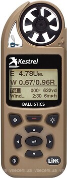 Фото Kestrel Meters 5700 Ballistics Weather Meter with LiNK Tan (0857BLTAN)