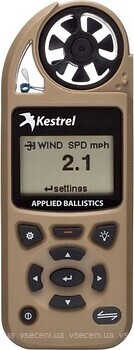 Фото Kestrel Meters 5700 Elite Weather Meter with Applied Ballistics Tan (0857ATAN)