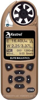 Фото Kestrel Meters 5700X Elite Weather Meter with Applied Ballistics Tan (0857XALTANM)