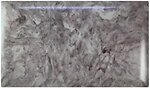 Фото UDEN-S Глянец родонит (2531KM5GL143)