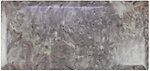 Фото UDEN-S Глянец родонит (2230KM6GL143)