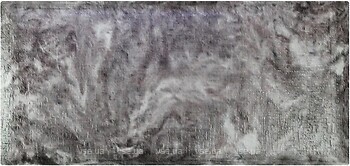 Фото UDEN-S KEN-600 Полотно жаккард родонит (2249KM6GAho143)