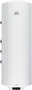 Фото Artel ARTID WH-2.0-150