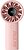 Фото Xiaomi Jisulife Handheld Fan Life 4 (3600mAh) Pink