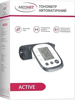 Фото Medhit Active