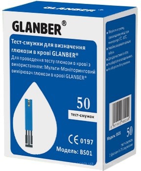 Фото Glanber Тест-полоски Glanber BS01 50 шт