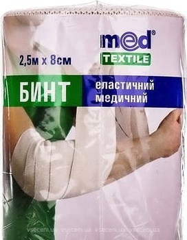 Фото Med textile Бинт эластичный средней растяжимости 8 см x 2.5 м