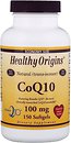 Фото Healthy Origins CoQ10 Kaneka Q10 100 мг 150 капсул (HOG35017)
