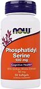 Фото Now Foods Phosphatidyl Serine 100 мг 50 капсул (02385)