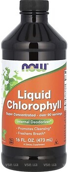 Фото Now Foods Liquid Chlorophyll 473 мл (02644)