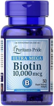 Фото Puritan's Pride Biotin 10000 мкг 50 капсул