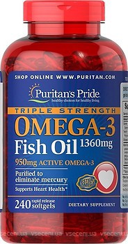 Фото Puritan's Pride Triple Strength Omega-3 Fish Oil 1360 мг 120 капсул